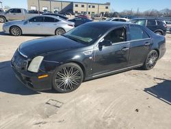 2008 Cadillac STS en venta en Wilmer, TX