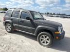 2005 Jeep Liberty Limited