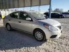 2018 Nissan Versa S