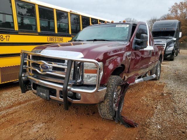 2008 Ford F350 SRW Super Duty