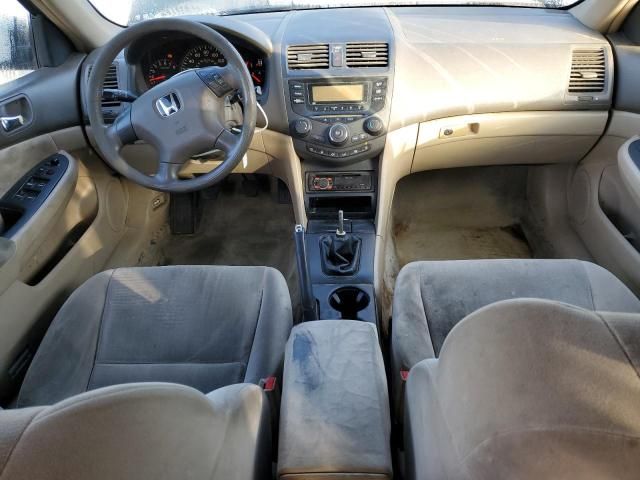 2005 Honda Accord LX