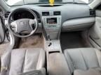 2007 Toyota Camry Hybrid