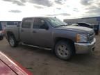 2012 Chevrolet Silverado K1500 LT