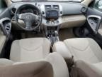 2008 Toyota Rav4 Limited