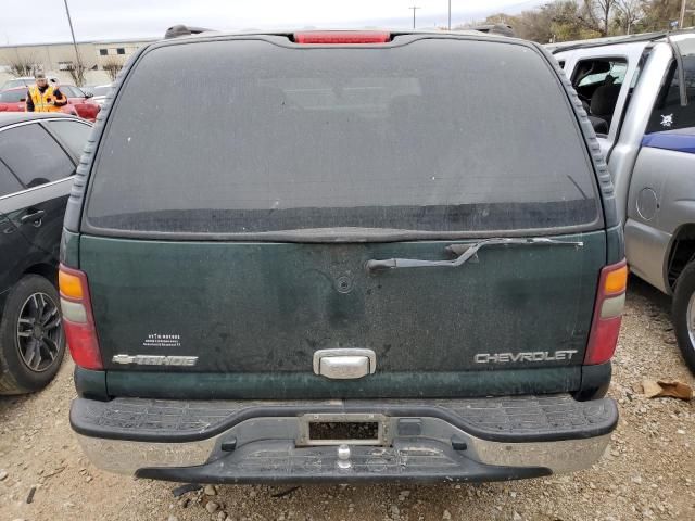 2003 Chevrolet Tahoe C1500