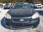 2007 Chevrolet Malibu LS