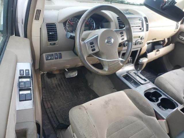 2006 Nissan Pathfinder LE