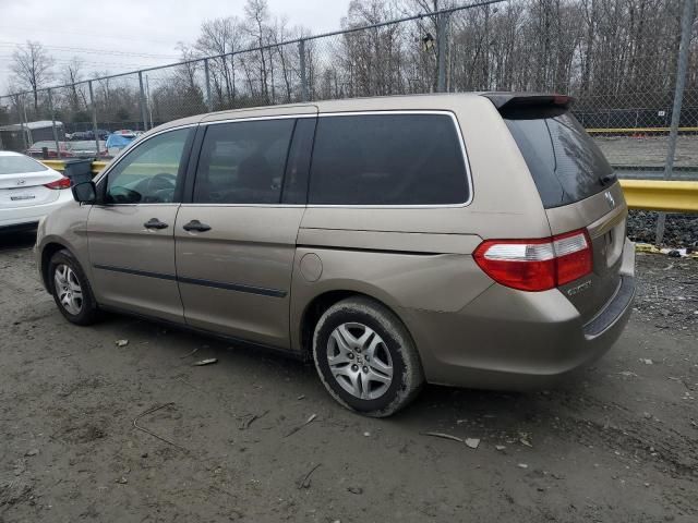 2007 Honda Odyssey LX