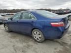 2008 Toyota Camry CE