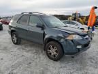 2005 Acura MDX Touring