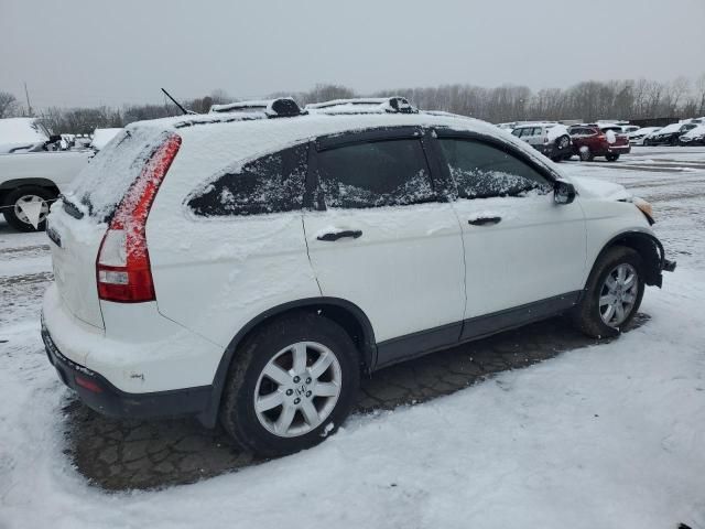 2007 Honda CR-V EX