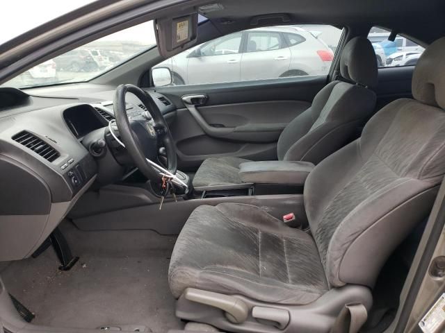 2006 Honda Civic LX