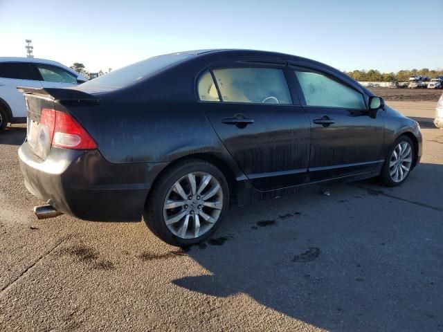 2006 Honda Civic EX