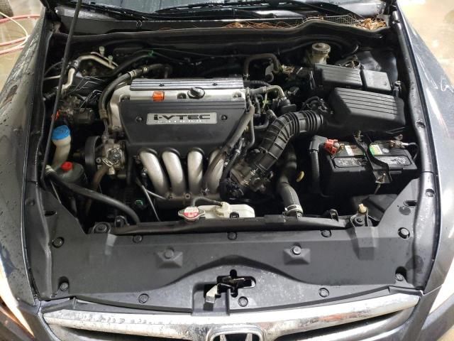 2007 Honda Accord EX