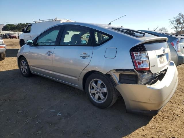 2005 Toyota Prius