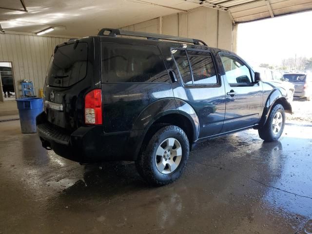 2011 Nissan Pathfinder S