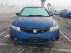 2009 Honda Civic SI