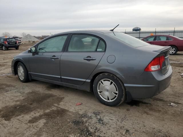 2010 Honda Civic Hybrid