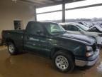 2005 Chevrolet Silverado C1500