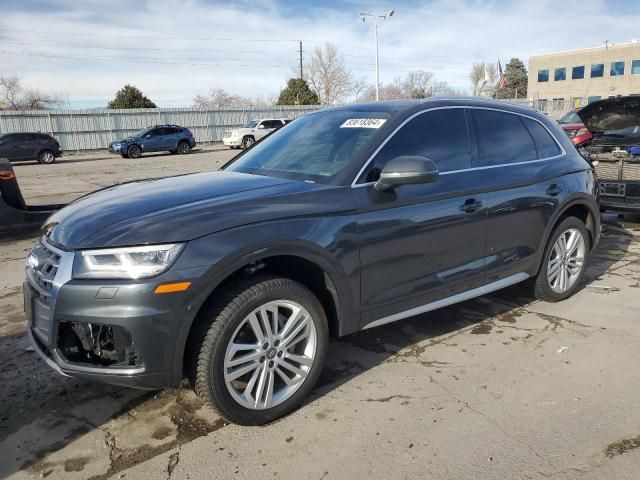 2018 Audi Q5 Premium Plus