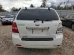 2008 KIA Sorento EX