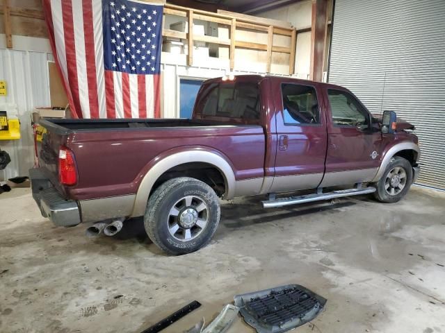 2011 Ford F250 Super Duty