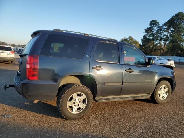 2007 Chevrolet Tahoe C1500