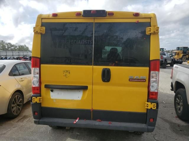 2020 Dodge RAM Promaster 1500 1500 Standard