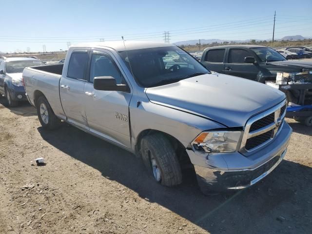 2017 Dodge RAM 1500 SLT