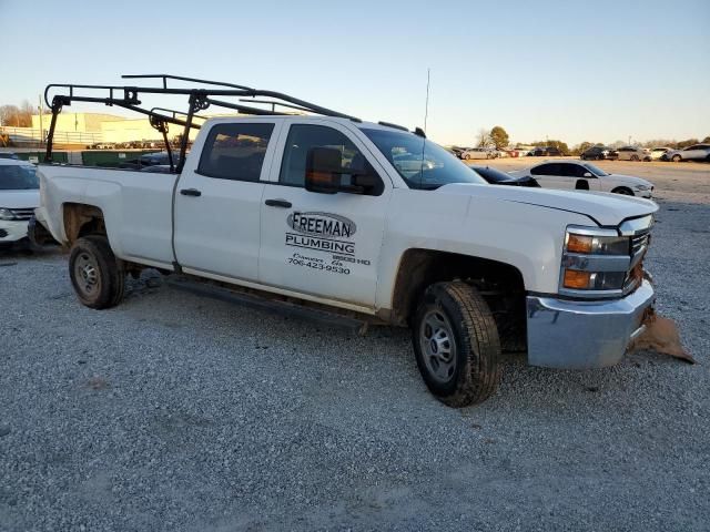 2016 Chevrolet Silverado C2500 Heavy Duty