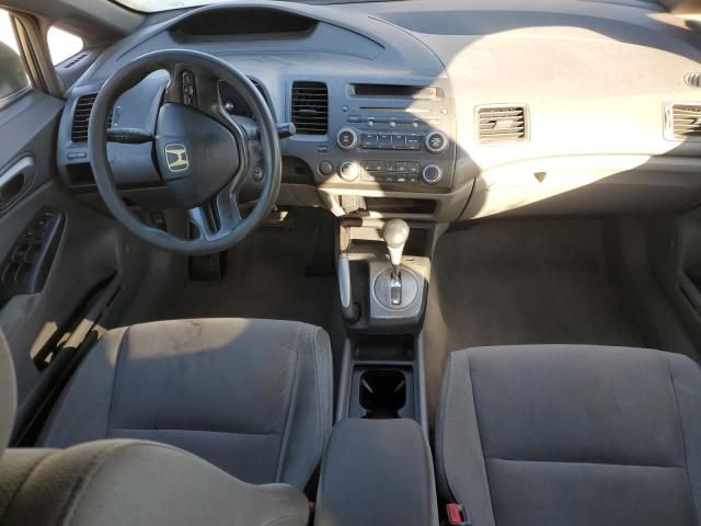 2008 Honda Civic LX