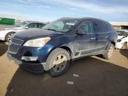 2012 Chevrolet Traverse LS en venta en Brighton, CO