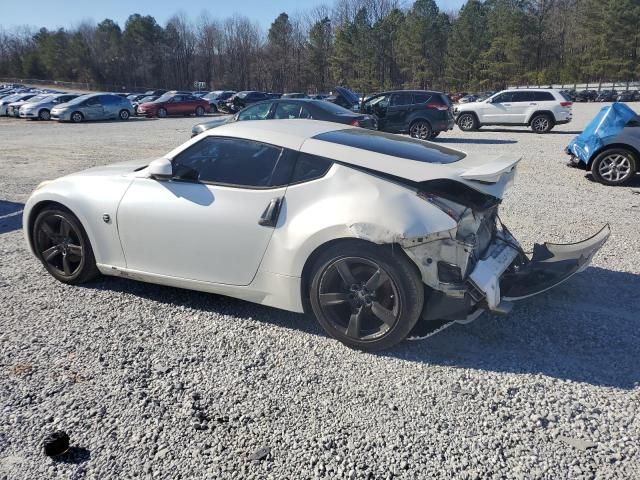 2011 Nissan 370Z Base