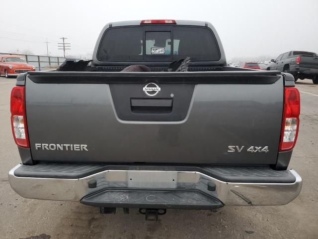 2016 Nissan Frontier S