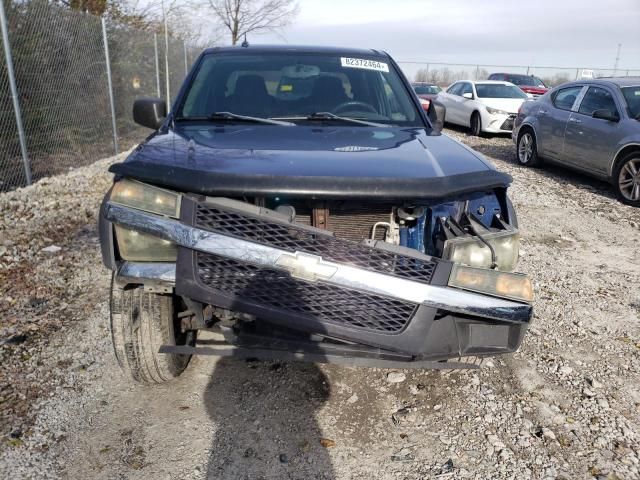 2006 Chevrolet Colorado