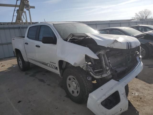 2016 Chevrolet Colorado