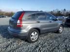 2011 Honda CR-V LX