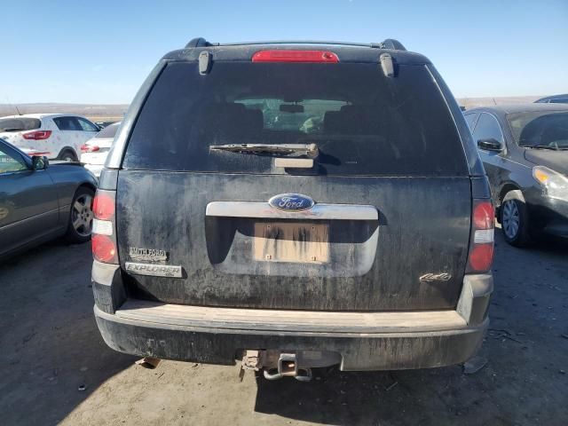 2008 Ford Explorer XLT