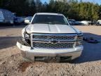 2015 Chevrolet Silverado C1500 LT