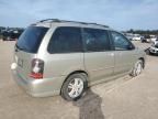 2004 Mazda MPV Wagon