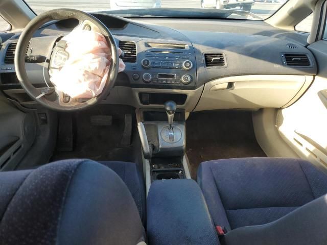 2007 Honda Civic Hybrid