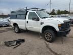 2008 Ford F250 Super Duty