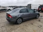 2009 Honda Civic EX