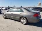 2007 Honda Accord EX