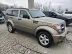 2007 Dodge Nitro SXT