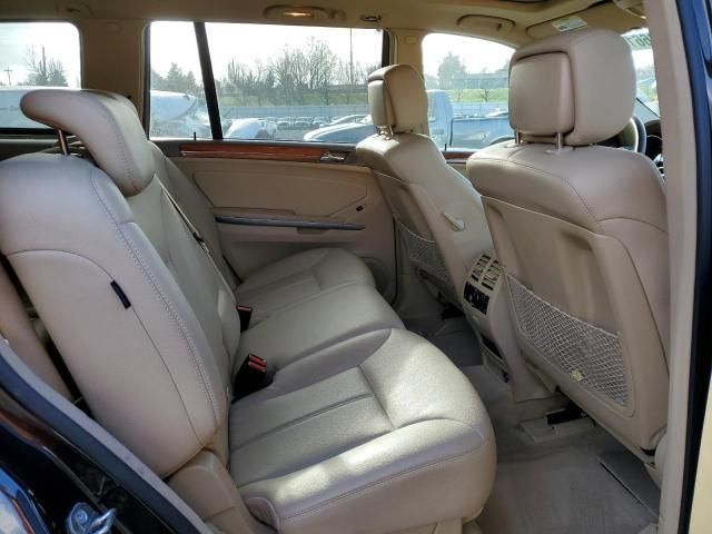 2007 Mercedes-Benz GL 450 4matic