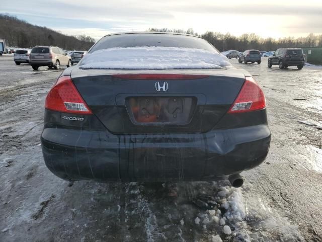 2006 Honda Accord EX