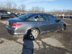 2008 Honda Accord EX