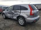 2008 Honda CR-V EXL