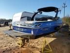 2005 Malibu Wakesetter